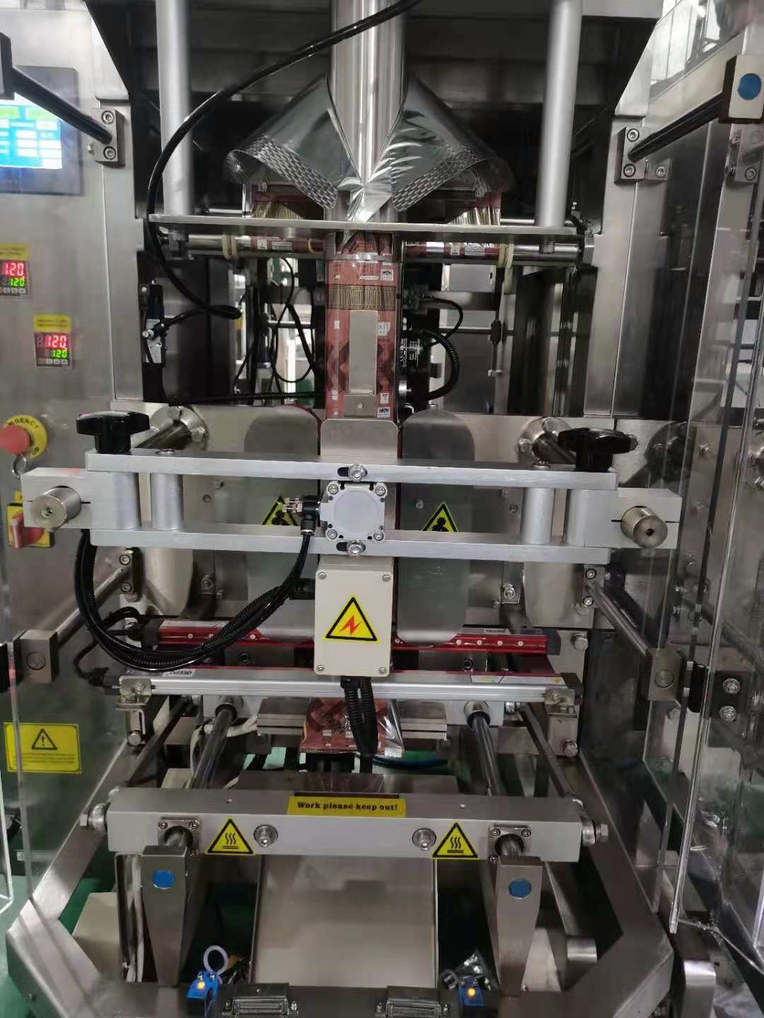 High Speed 50bags/Min Sugar Vertical Pouch Packing Machine PLC Control